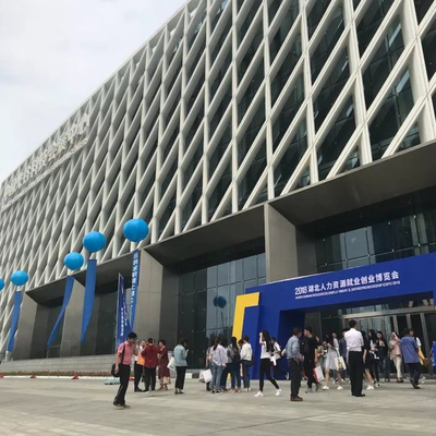 襄陽企業(yè)亮相第二屆湖北人力資源就業(yè)創(chuàng)業(yè)博覽會(huì)，助力職業(yè)中介服務(wù)升級(jí)
