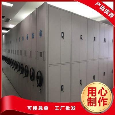 咨詢:迪慶智能密集柜源頭廠貨(今日/動態)