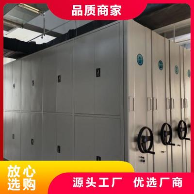 誠信商家服務(wù)熱情凱美手搖動(dòng)密集架信譽(yù)為重