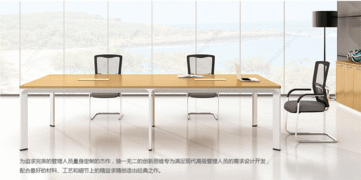 托馬斯系列 深圳東方華奧辦公家具廠專業(yè)生產(chǎn)銷售優(yōu)質(zhì) 實(shí)惠 環(huán)保的托馬斯系列cg g1009及 等配套產(chǎn)品