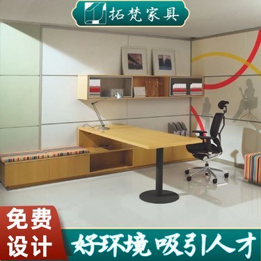 源氏木語(yǔ)的家具代工廠